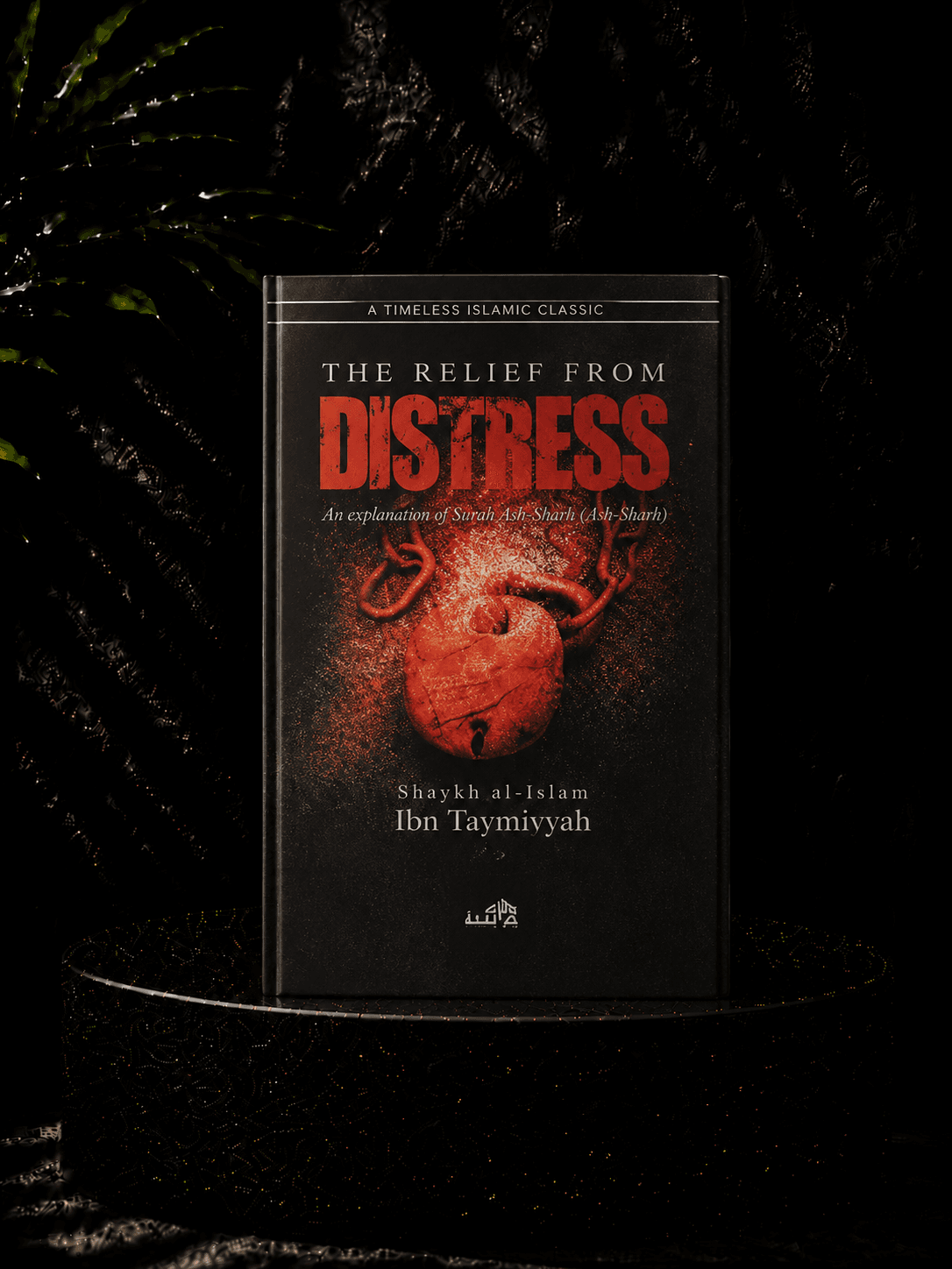 The Relief from Distress